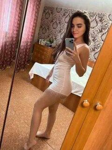 Кира